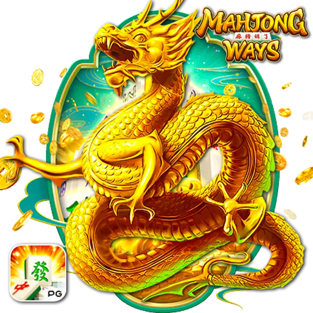เล่นฟรี 325-lott
